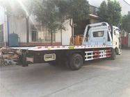 کامیون کوچک FAW 4x2 با موتور BF4M2012-14E5 و فولاد کربنی Q235A
