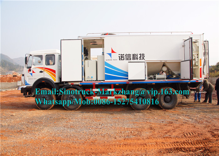 کامیون کمپرسی معدنکاری چندکاره 8X4 / خودروی انفجاری امولسیون