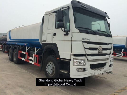 Howo 20000-30000 لیتر 371HP انتقال دهنده دیزل روغن مخزن سوخت مخزن نفت کامیون