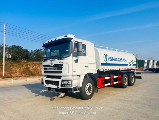 کامیون مخزن آب شاکمن 20m3 F2000 6× 4 کامیون اسپرینکر