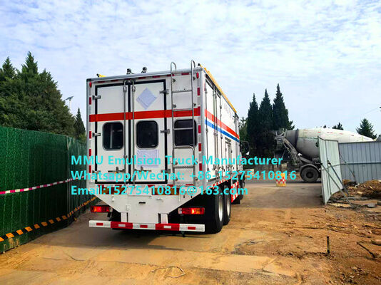 کامیون امولسیون مخلوط و بارگیری هوشمند HOWO 15T BCRH-15 با کیفیت خوب برای خدمات انفجار معدن در مغولستان، قزاقستان، ازبکستان، اندونزی، کنگو، گینه، تانزانیا MMU