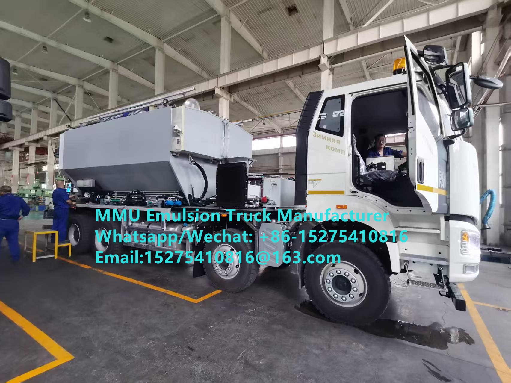 فرعی HOWO 20Ton BCRH-20 مخلوط کننده و شارژ ماشین امولسیون کامیون انفجاری انبوه مغولیا معادن انفجار انفجاری حرکت پذیر واحد تولید قزاقستان ازبکستان اندونزی کانگو DRC MEMU MMU